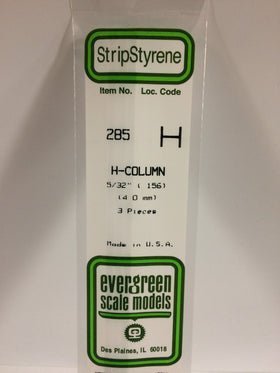 Evergreen 285 Column, .156", 4.0 mm, 3 Pieces - House of Trains
