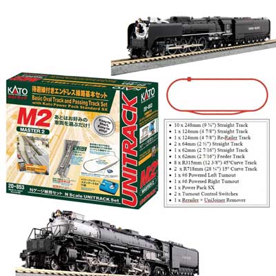 Kato 107 - 0100 N, M2 Deluxe Track Oval with Passing Siding, Golden Spike Starter Set, 4 - 8 - 8 - 4 Big Boy UP 4014 and 4 - 8 - 4 FEF UP 844 - House of Trains