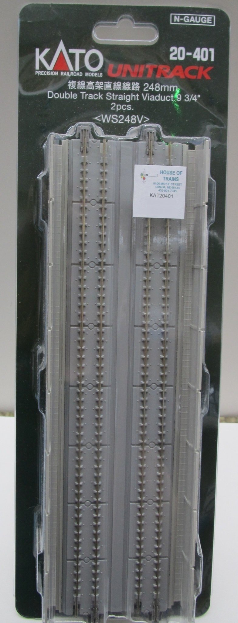 Kato 20 - 401 N, 9 - 3/4", 248mm, Straight Double Viaduct Unitrack, 2 Pieces - House of Trains