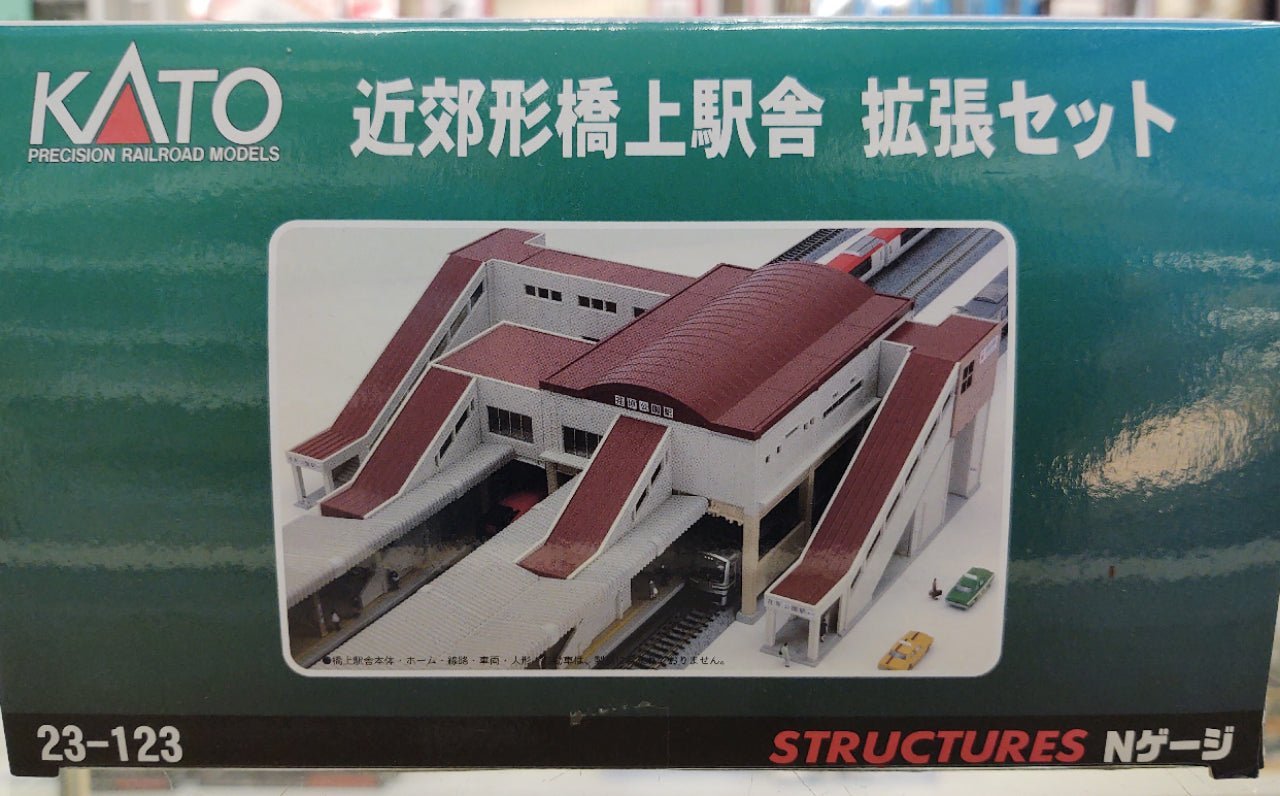 Kato 23 - 123 N, Overhead Transit Station Expansion Set, Built Up - House of Trains