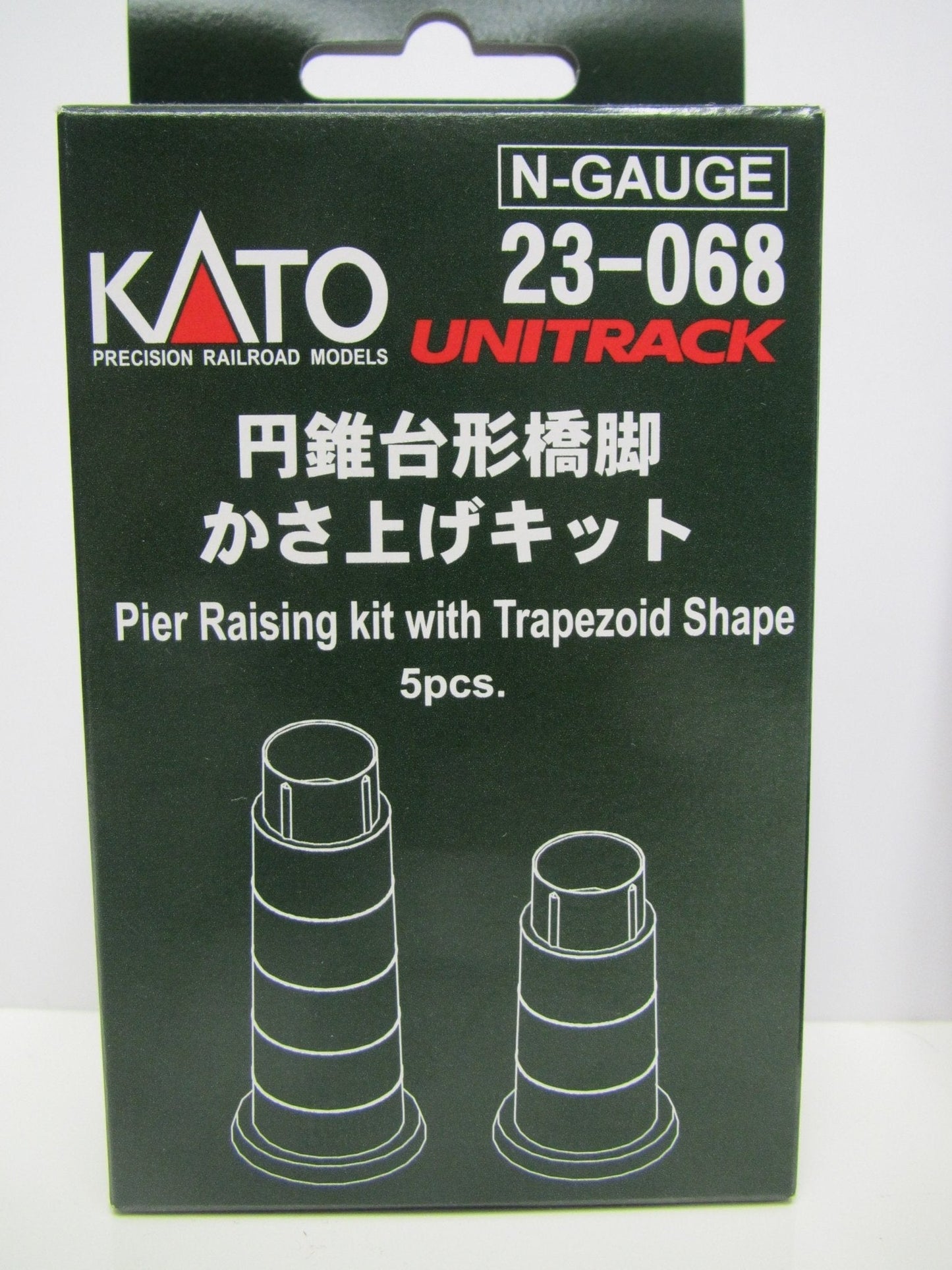 Kato N 23068 Pier Extender, 5 Pieces, Unitrack - House of Trains
