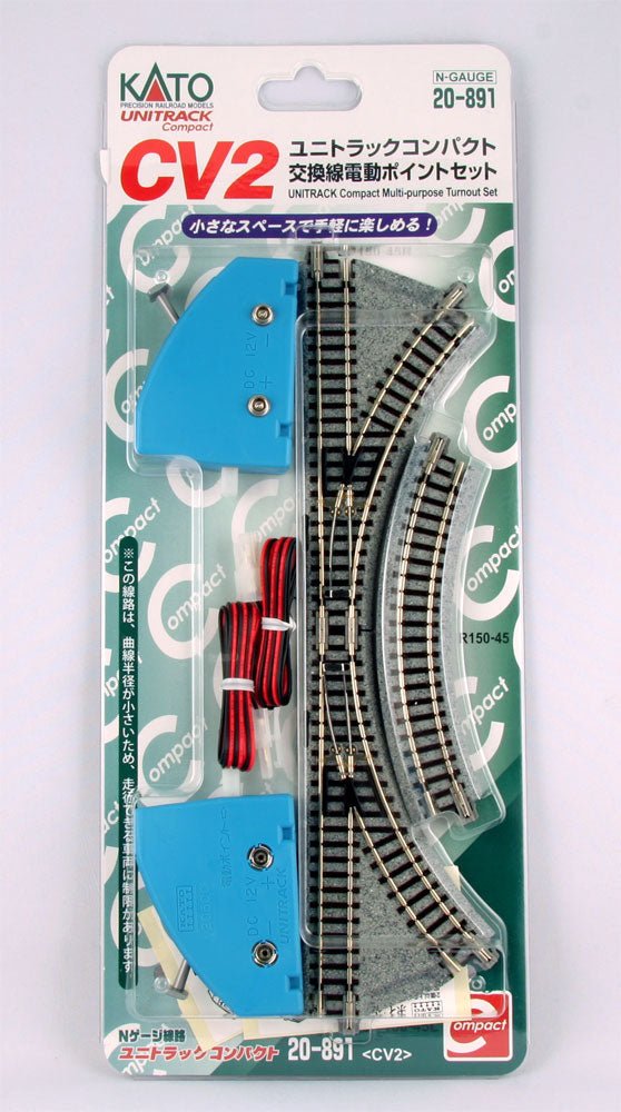 Kato 20-891 N CV2 Compact Multi Purpose Turnout Set - House of Trains