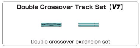 Kato 20-866-1 Unitrack N V7 Double Crossover Track Set