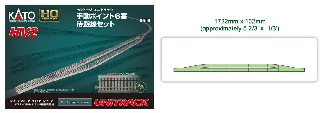 Kato 3-112 HO HV2 Passing Siding Track Set/#4