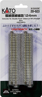 Kato 20-023 N Unitrack 4-7/8" (124mm) Double Track Straight Concrete Ties (2 Pieces)