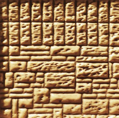 Chooch 8524 HO or N Small Stone Block Wall, Flexible, Peel and Stick Backing, 1 Piece - House of Trains