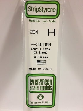 Evergreen 284 Column, .125", 3.2 mm, 3 Pieces - House of Trains
