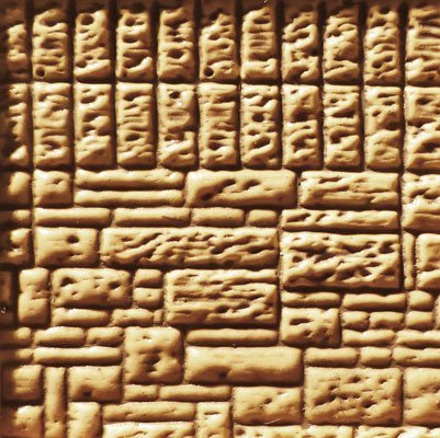 Chooch 8524 HO or N Small Stone Block Wall, Flexible, Peel and Stick Backing, 1 Piece