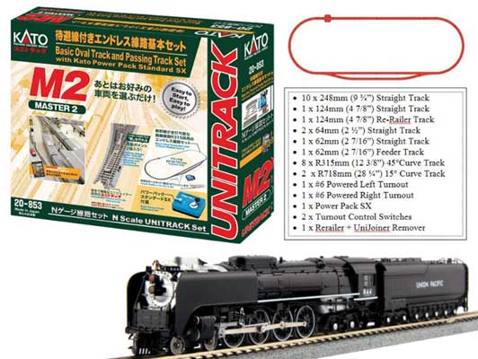 Kato 107-0002 N, M2 Deluxe Track Oval with Passing Siding Starter Set, 4-8-4 FEF Steam Locomotive, UP 844 - House of Trains