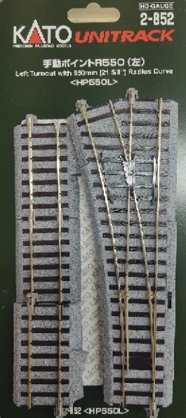Kato 2 - 852 HO, Unitrack, Left Turnout, 21 5/8" Radius Curve, Supplimental Pieces Included - House of Trains