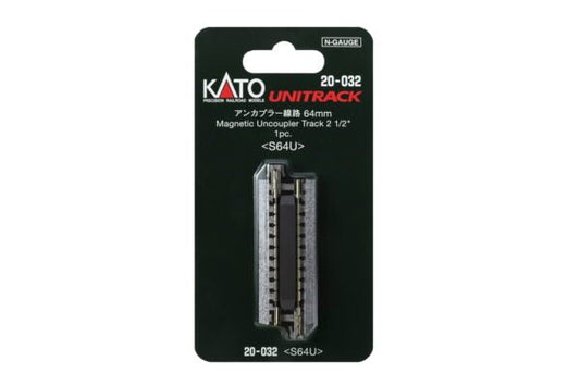 Kato 20-032 N Unitrack 2-1/2" (64mm) Straight Uncoupler - House of Trains