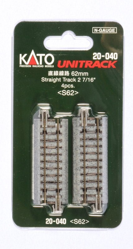 Kato 20 - 040 N Unitrack 2 7/16" (62mm) Straight (4 Pieces) - House of Trains
