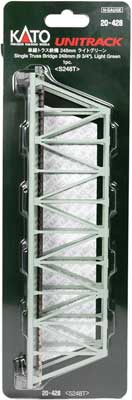 Kato 20-428 N, 9-3/4" Single Track Truss Bridge, Light Green - House of Trains