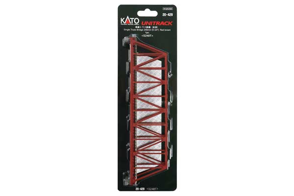 Kato 20-429 N, 9-3/4" Single Track Truss Bridge, Reddish Brown - House of Trains