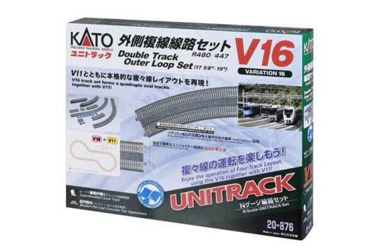 Kato 20-876 N V16 Double Track Outer Loop (From V11) Set, Concrete Ties - House of Trains