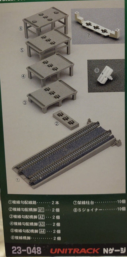 Kato 23-048 N Double Track Incline Pier Basic Set - House of Trains