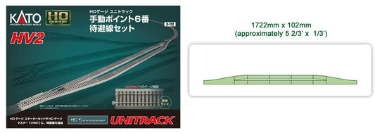 Kato 3 - 112 HO HV2 Passing Siding Track Set/4 - House of Trains