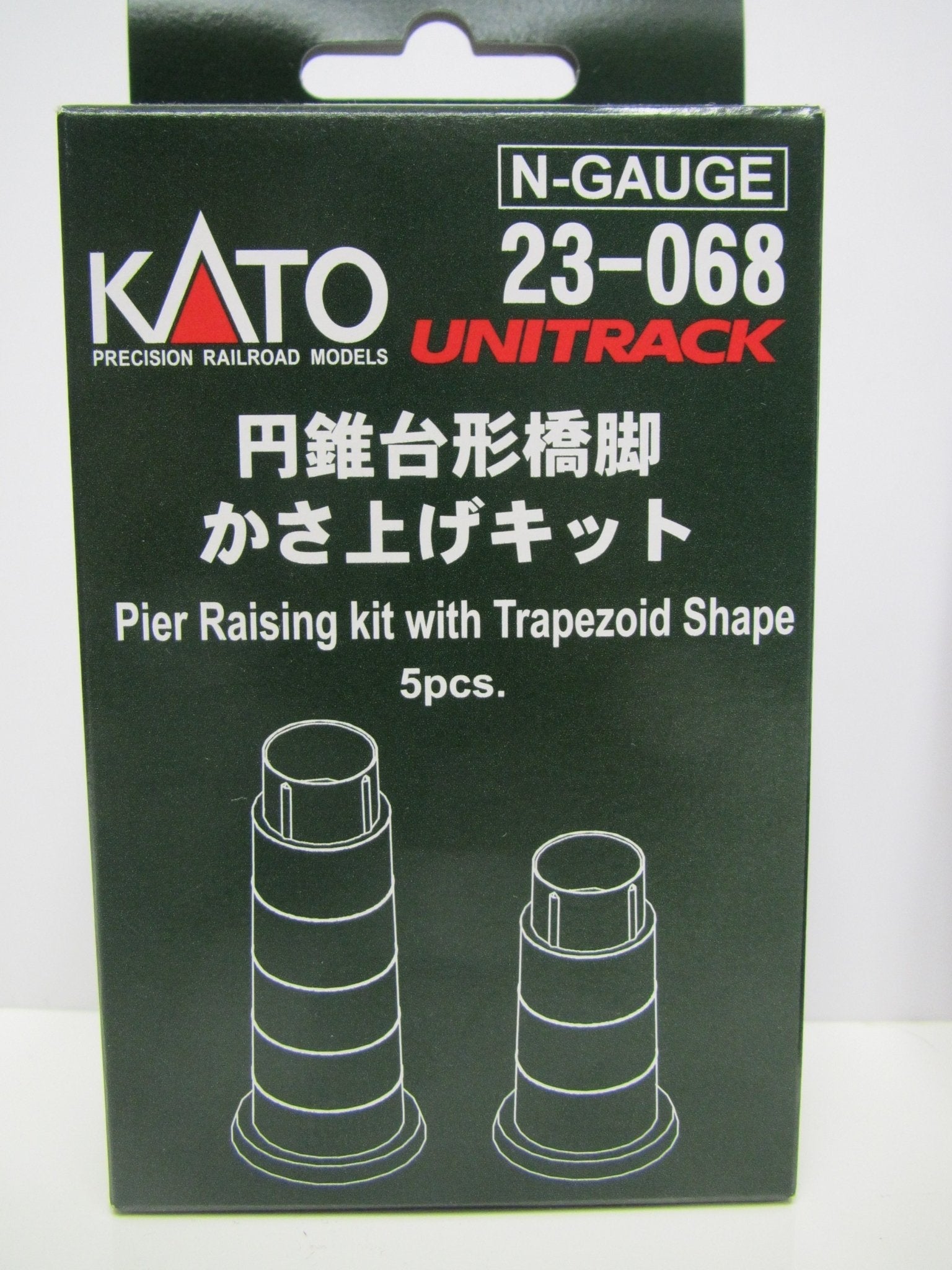 Kato N 23068 Pier Extender, 5 Pieces, Unitrack - House of Trains