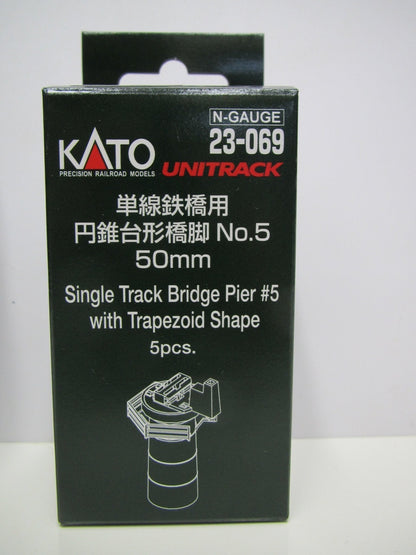 Kato N 23069 Piers, 50mm, 2 inch, 5 Pieces, Unitrack - House of Trains