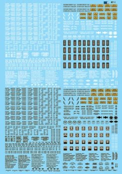Microscale 60-1 N, Data, Freight Car, Roman, Black and White - House of Trains