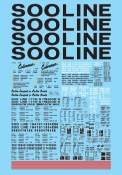 Microscale 87 - 1115 HO, Soo Line, Boxcars, Standard Colormark Cars, 1963 - 1979 - House of Trains