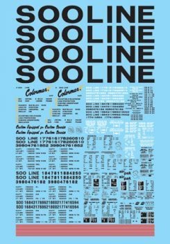 Microscale 87-1115 HO, Soo Line, Boxcars, Standard Colormark Cars, 1963-1979 - House of Trains