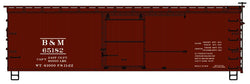 Accurail 1809 HO, 36' Double Sheathed Wood Box Car, Wood Ends, Boston And Maine, BM, 65182 - House of Trains