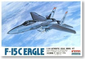 ARII Plastic Model Kit #5 1:144 Scale F-15C Eagle - House of Trains