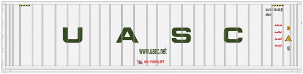 Atlas 50 005 358 N, 40' Refrigerated Container, United Arab Shipping Company, UAEU, Set 2, 3 Pieces - House of Trains