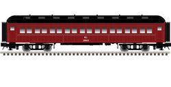 Atlas Trainman 50 006 239 N, 60' Coach, Rock Island, RI, 2845 - House of Trains