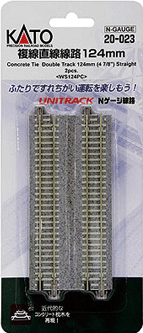 Kato 20-023 N Unitrack 4-7/8" (124mm) Double Track Straight Concrete Ties (2 Pieces) - House of Trains