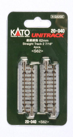 Kato 20-040 N Unitrack 2 7/16" (62mm) Straight (4 Pieces) - House of Trains