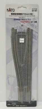 Kato 20-051 N 12-1/8" (310mm) Double Track Concrete Tie Left Hand (1 Piece) - House of Trains