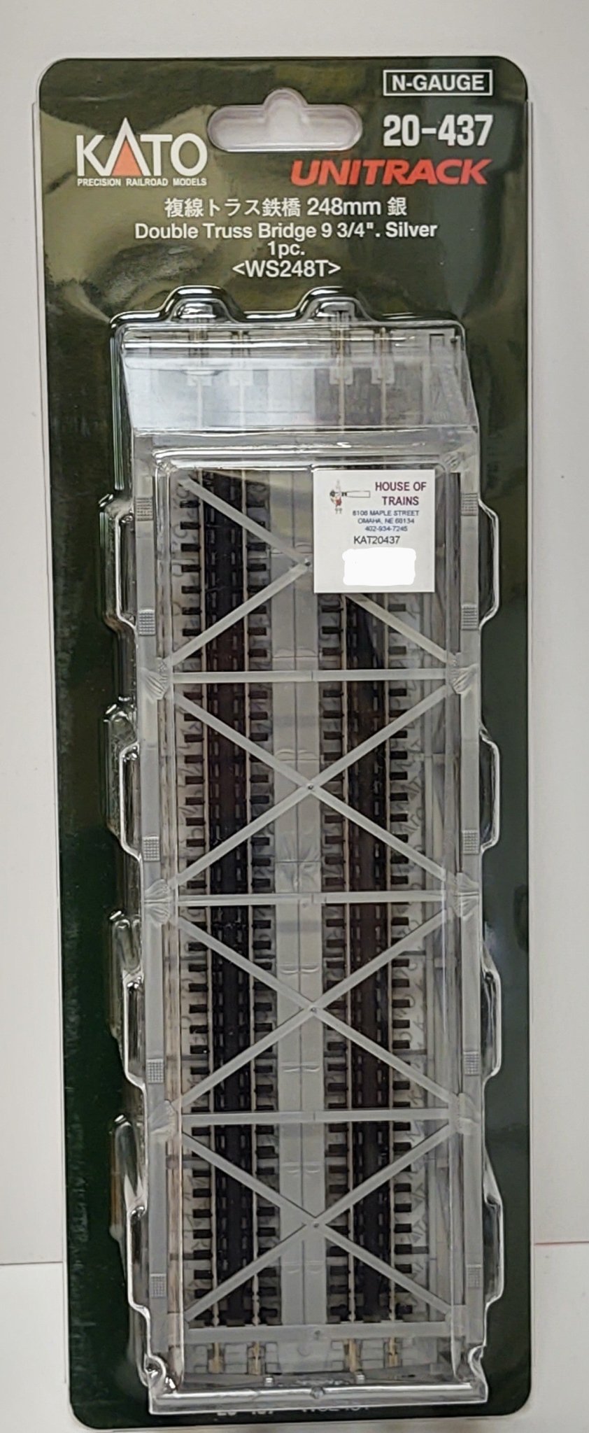 Kato 20-437 N, Double Truss Bridge, 9 3/4", (248mm), Silver, 1pc - House of Trains