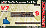 Kato 20-866-1 Unitrack N V7 Double Crossover Track Set - House of Trains