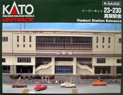 Kato 23-230 N Viaduct Station Entrance Set - House of Trains
