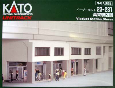 Kato 23-231 N Viaduct Station Store Set - House of Trains