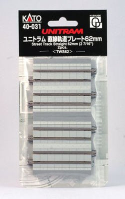 Kato 40-031 N Unitram Street Track Straight 62mm (2 7/16") (2 Pieces) - House of Trains