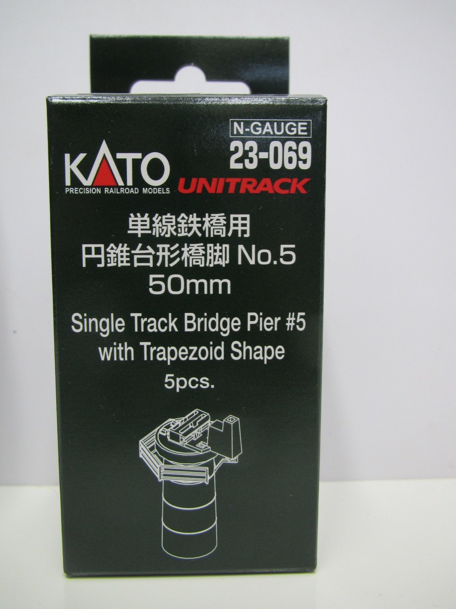 Kato N 23069 Piers, 50mm, 2 inch, 5 Pieces, Unitrack - House of Trains