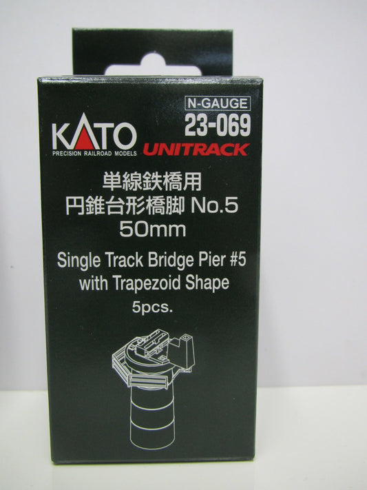 Kato N 23069 Piers, 50mm, 2 inch, 5 Pieces, Unitrack - House of Trains