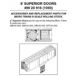 Micro-Trains 499 20 916 N 8' Superior Doors for 50' Cars, Brown (12 Pieces) - House of Trains