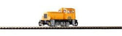 Piko 47303 TT BR 102 Diesel DR IV - House of Trains